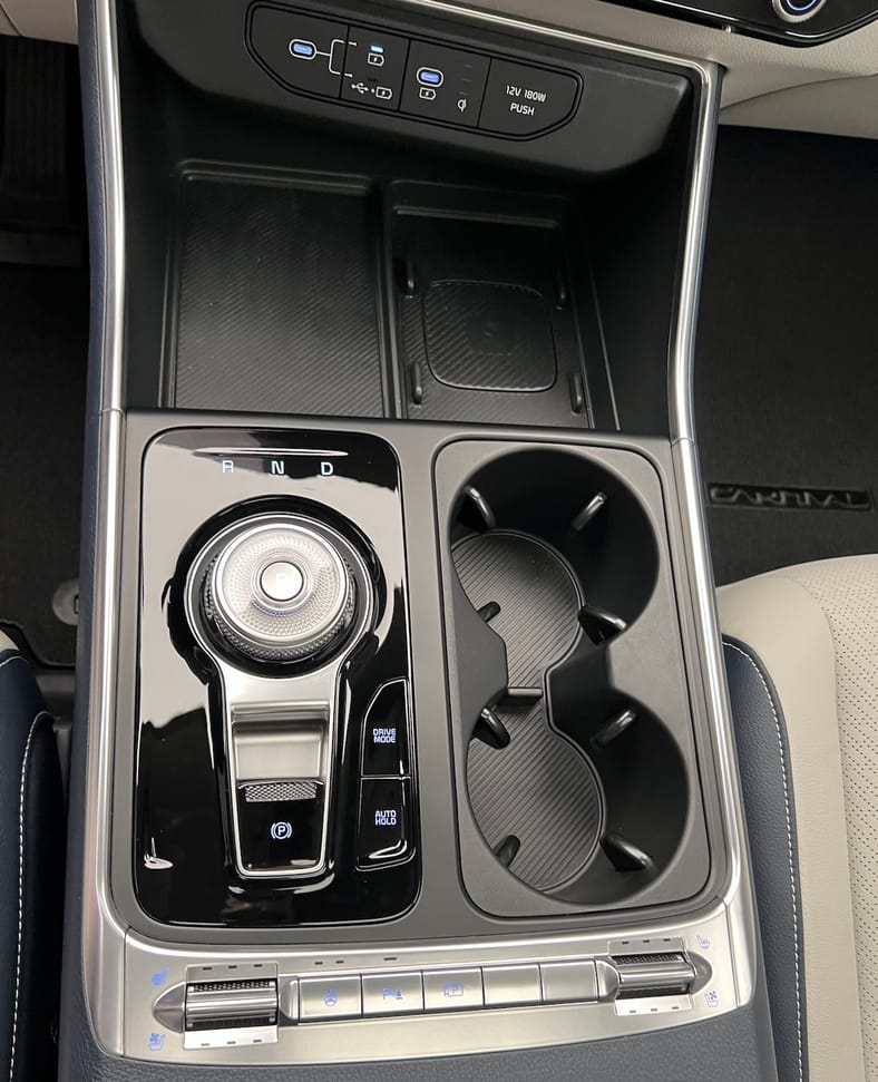 Why We Are SOOOO Excited About the 2025 Kia Carnival—Now Also With a Hybrid Option 7 The Command Center In The 2025 Kia Carnival